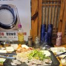 육대장 푸줏간 이수역점 | 이수역 맛집 가성비 냉삼집 육대장 푸줏간 이수역점