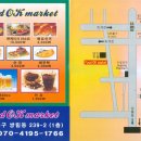 영빈사우나 이미지