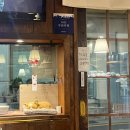 난파센 | 부산 남천동 광안리 텐동 맛집 난파센 내돈내산 후기