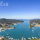 풀베르데 이미지