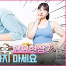 탑라인의원 이미지