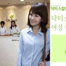 닥터스칼프목동점