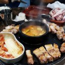 엉터리 생고기 이미지