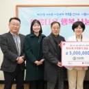 계산1동 행정복지센터 이미지