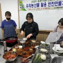 홈패션 자격과정 이미지