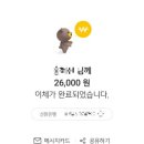 오요디자인 이미지