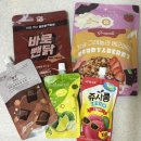 초이스 | 제주 제로편의점 제로초이스 방문 후기