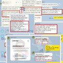 건축사사무소하진 이미지