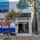 뉴희망공인중개사사무소 이미지