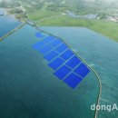 한양 태양광발전소 이미지