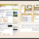 해피전자 이미지