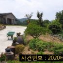 달산2리회관 네이버블로그