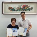 (유)청정개발 이미지