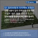 한경서비스