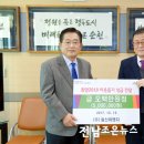 일신이엔지 - 김천시 신기2길 11 | 일신이엔지