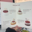 브레드캐스트 네이버블로그