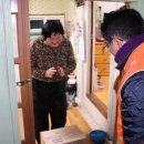 학장동 행정복지센터 이미지