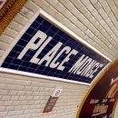 보물약국 이미지