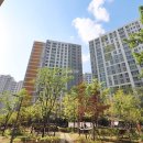 트리풀탑공인중개사사무소 이미지