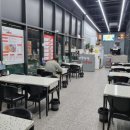 신방콕반점