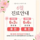 셀리즈피부과의원 이미지