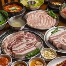 부산댁 - 양산시 야리2길 7-38 | 부산댁