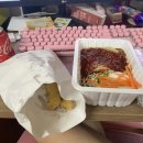 권선구 구운동 509-8 이미지