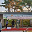 e편한세상 평택용이1단지 이미지