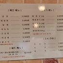 큰손함흥냉면