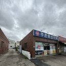 주촌동산약국 이미지