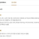 신세계의지센터 네이버블로그