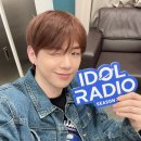 [공유][FULL] EP#83 장르가 바로 강다니엘｜아이돌 라디오(IDOL RADIO) 시즌3｜MBC 230626 방송 이미지