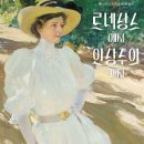 재단법인예술경영지원센터