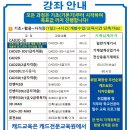 (주)맥디자인 이미지