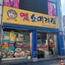 중앙시장길 이미지