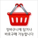 후드면끈 이미지