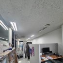 되는공인중개사사무소 네이버블로그