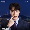 로이킴 카카오 검색결과