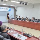 장안뜰