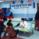 서성동경로당 네이버블로그