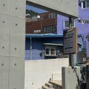 감천횃불작은도서관 이미지