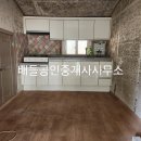 추동리목장 이미지