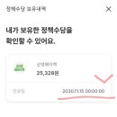 한양빅마트