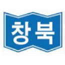 창북중학교 이미지