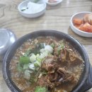 신양평해장국 이미지