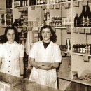 형제유통 이미지