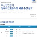 항만11로 이미지
