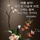 효창동제1경로당 이미지