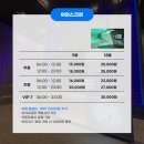 쇼골프 가양점 이미지