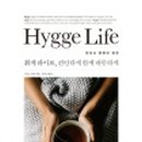 하나웰빙라이프